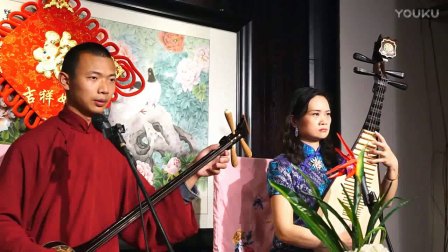 苏州评弹的味道 超清