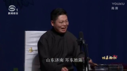 《姑苏韵 秋》第7期 中青年演员风采系列展演