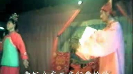 《小辞店》黄梅采茶戏《卖饭女》之《小辞店