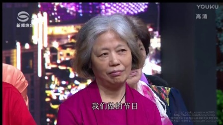 黄蕾访谈《啼笑因缘》蒋云仙的艺术人生1
