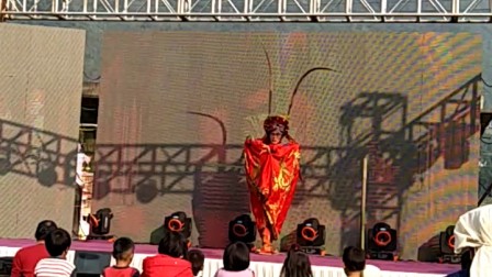 川剧转身变脸