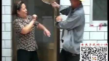 《小姨子偷看姐夫洗澡》新民间小调