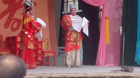京城会潮剧