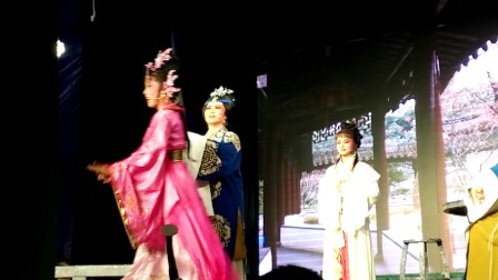 正本《五女拜寿》超清