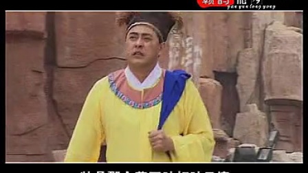 赣南采茶戏《牡丹调》选段