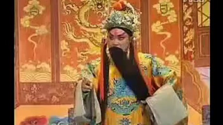 豫剧《四打金枝》选段