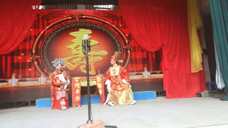潮州市青年潮剧团《京城会》