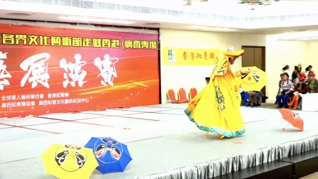 川劇《變臉》廣西朵朵姐妹藝術團