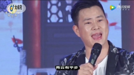 潮剧选段《京城会》带字幕