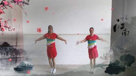 广场舞《一路有爱》春英老师