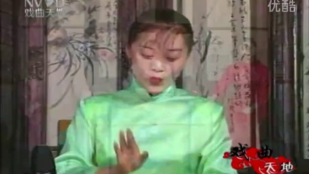 中篇弹词《三约牡丹亭》1 三约下载