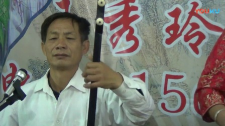 琴书《韩湘子拜寿》高清下载