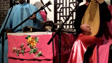 苏州评弹5