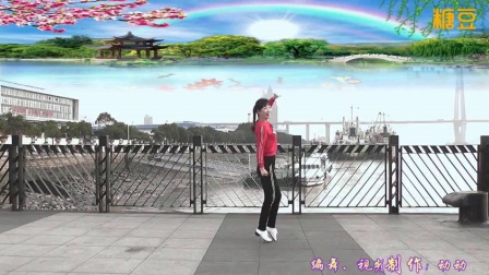 动动广场舞《再不爱我就老了》背面