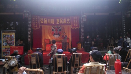 川剧《五台会兄》清唱 舞台会兄