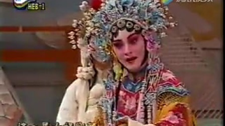 河北梆子名段联唱