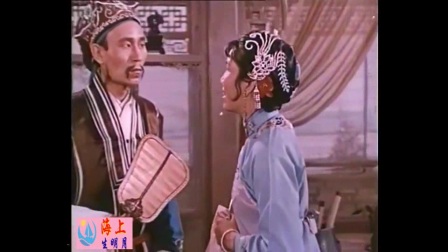 评剧电影《花为媒》高清完整版