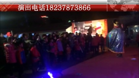 川剧《变脸》杂技吐火