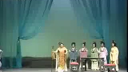 评剧《魂断天波府》（1）标清