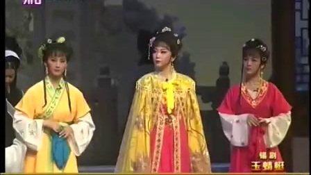 锡剧《玉蜻蜓》省锡版高清