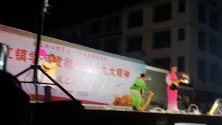 采茶戏《茶童戏主选段 搭船巧遇》