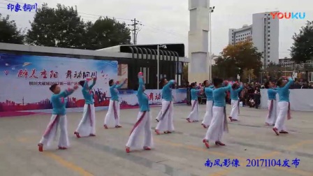 云裳广场舞花儿为你开广场舞2017最新广场舞