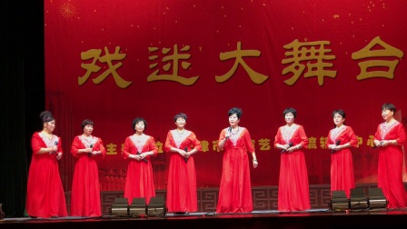 在中国大戏院联唱高清