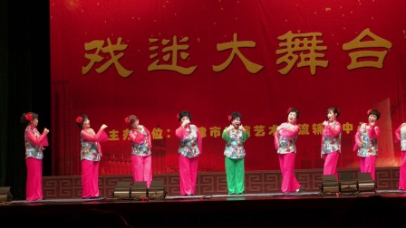 中国大戏院（欢乐今宵