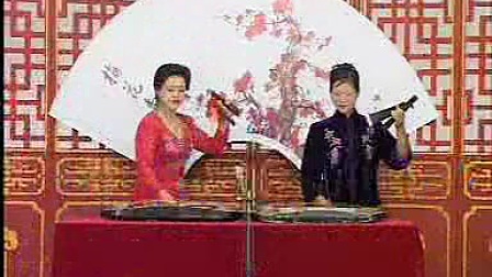 豫东琴书《梁山伯下山》全集 金环下载