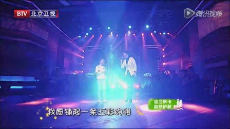 李正康《雨花石》纯净歌声像泉水流动 爸爸