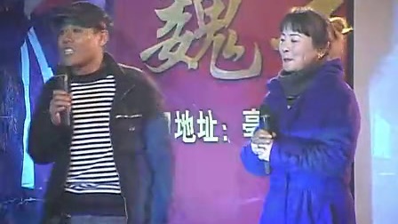 民间小调《借小姨1》