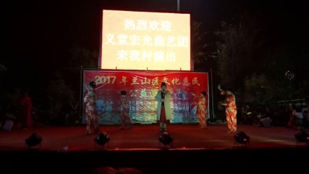 草根歌手《沂蒙飞歌》