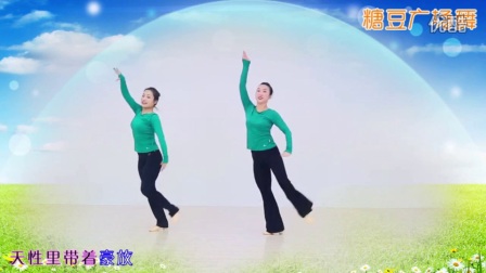 2017最新糖豆广场舞大课堂《酒歌飘香》