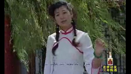 民间小调《探妹子》