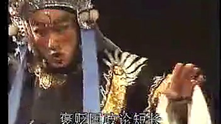 《招贤记》3 莆仙戏下载