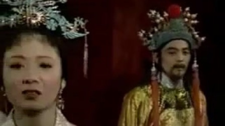 黄梅戏《女驸马》选段