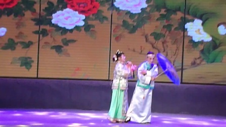 当涂第二届全国黄梅戏票友联谊会第二场