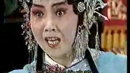 晋剧《 陈三两爬堂》经典版下载