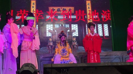 采茶戏《狸猫换太子》温春秀  谭淑华  王帅