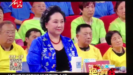 2017年评剧名票高玉娟荣获《金牌 票友》