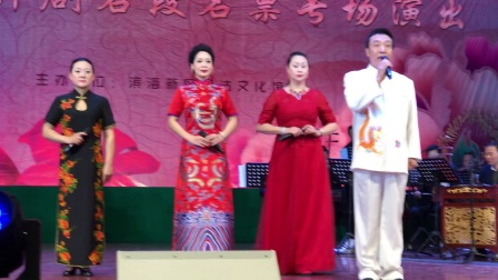 京津冀评剧名段名票专场演出 演唱的《法润