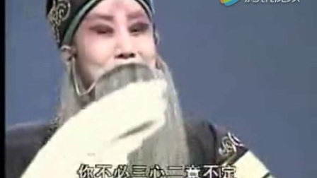 晋剧名家名段谢涛唱段赏析