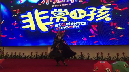 川剧变脸表演