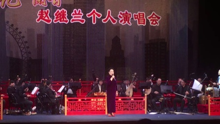 评剧名家李秀云演唱闺女大了要彩礼选段  操