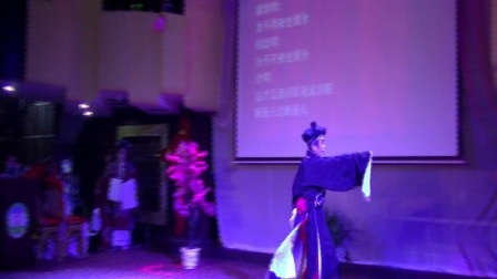 大型黄梅戏《女驸马》第一集