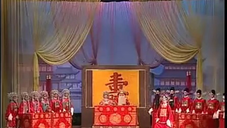 晋剧全本戏《打金枝》超清