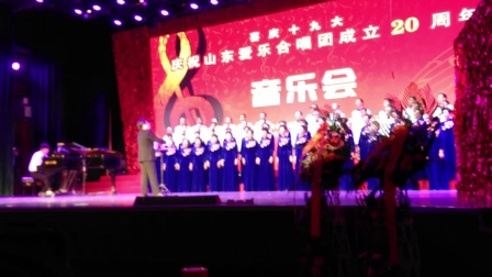 新编沂蒙山小调下载