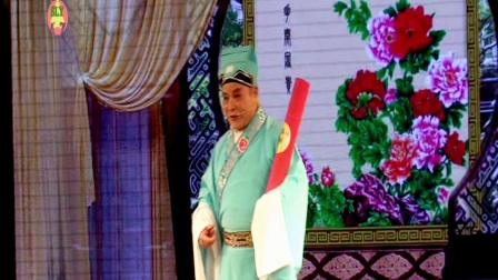 锡剧 方卿二次到襄阳 演员 陈则兵