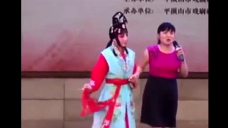 张晓英轻装上阵曲剧《劝闺女》依旧那么好听