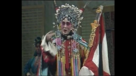 豫剧《穆桂英挂帅》出征 豫剧十大名旦